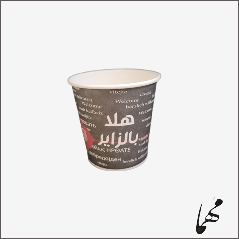 لیوان کاغذی ۱۸۰ سی سی