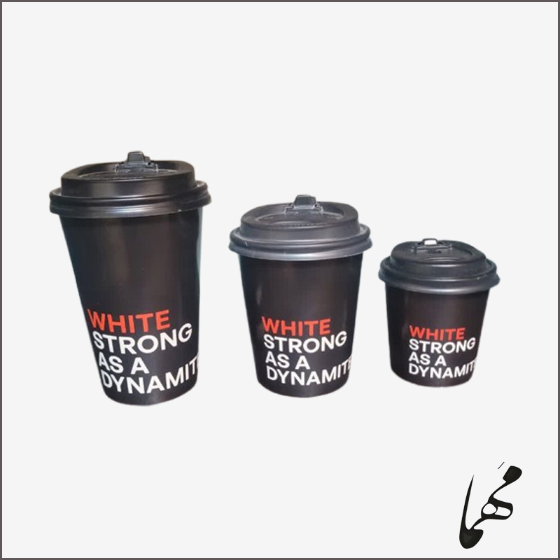چاپ اختصاصی لیوان کاغذی دوجداره ۱۱۰ سی‌سی گلاسه