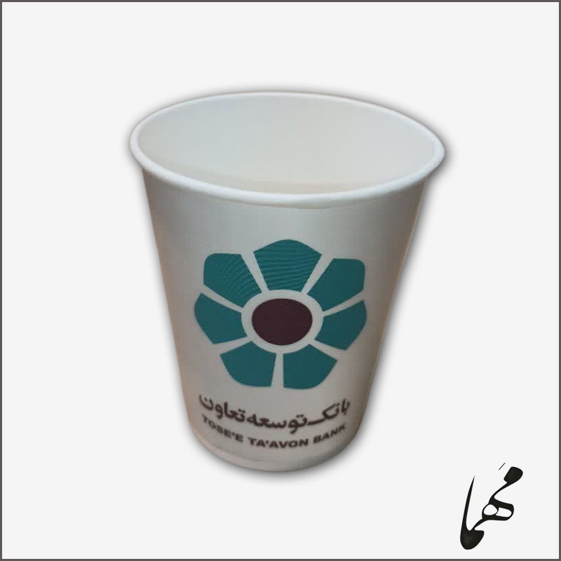 سفارش عادی لیوان کاغذی گلاسه